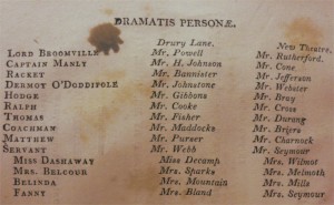 The American edition of the text includes a list of both British and American casts